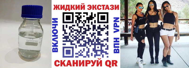 Бутират буратино  Каргополь 