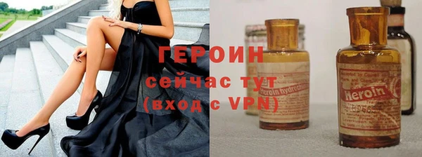 MDMA Premium VHQ Верхний Тагил