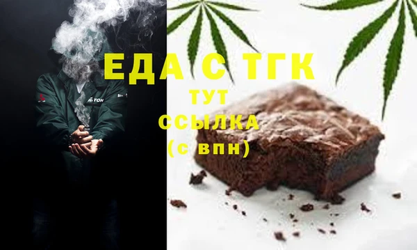 винт Пересвет