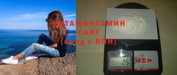 кокс Верея
