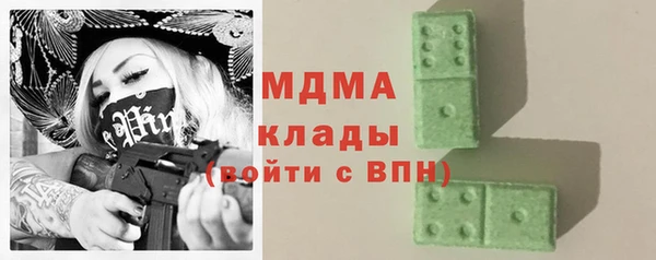 кокс Верея