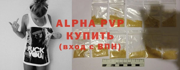 MDMA Premium VHQ Верхний Тагил