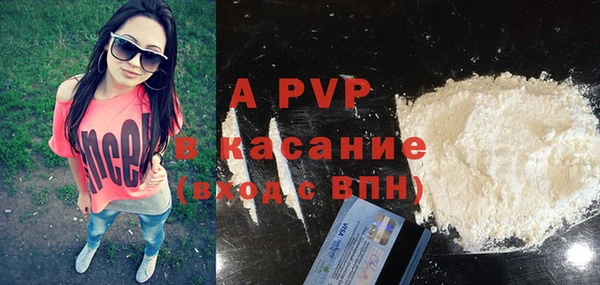 кокс Верея