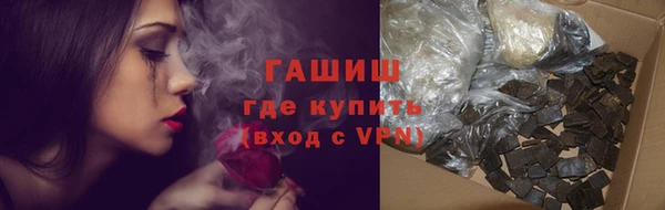 кокс Верея