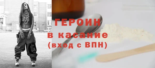 твердый Бородино
