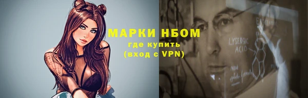кокс Верея