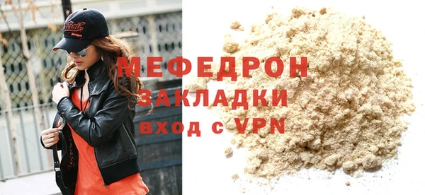 винт Пересвет