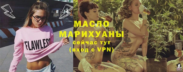 ECSTASY Переславль-Залесский