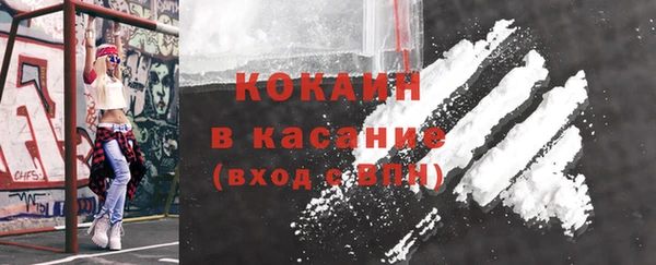 кокс Верея