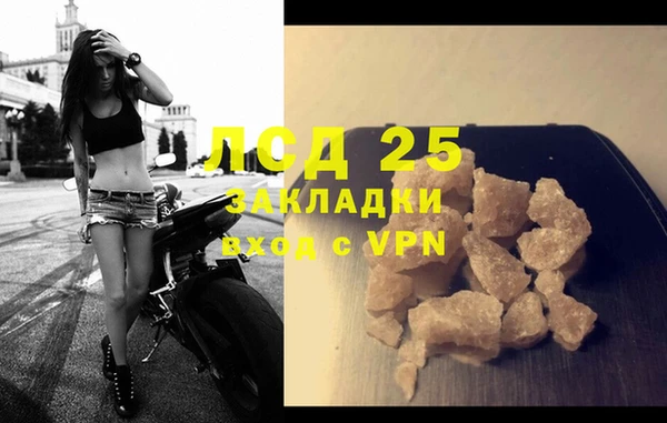 кокс Верея