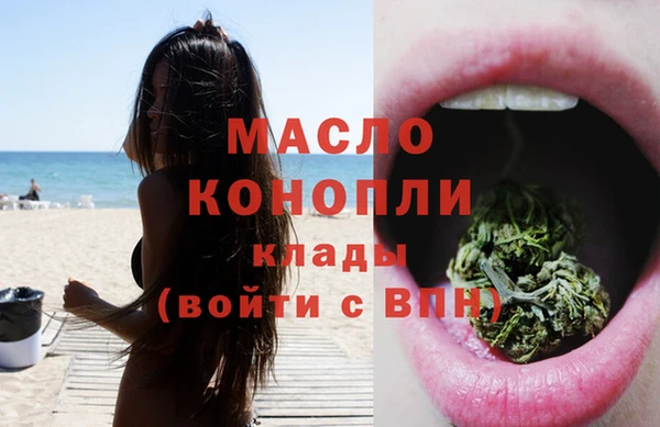 MDMA Premium VHQ Верхний Тагил