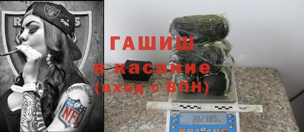 кокс Верея