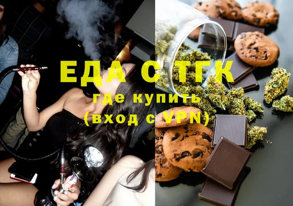 MDMA Premium VHQ Верхний Тагил