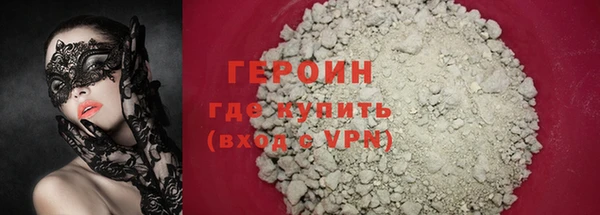 ALPHA-PVP Верхнеуральск