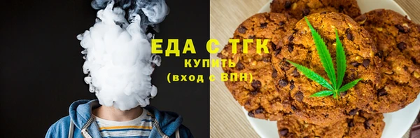 MDMA Premium VHQ Верхний Тагил