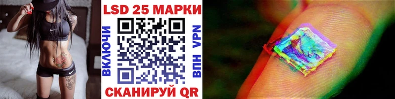 Марки NBOMe 1,8мг kraken сайт Каргополь