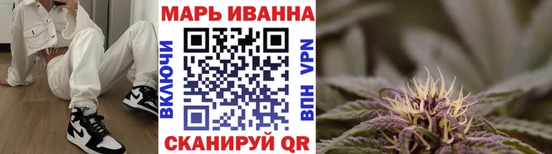 Каннабис SATIVA & INDICA Каргополь